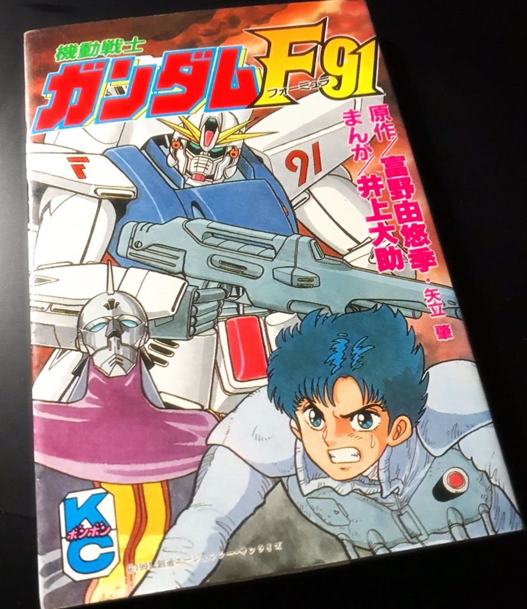 このシーブックの字幕にあまり違和感がなかったの多分この…これ…💁‍♂️ 