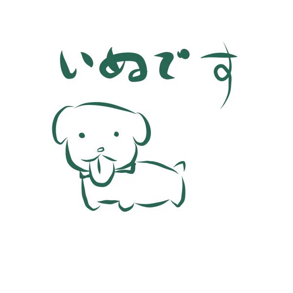 #私の世界観に入るとしたら『話を聞いてくれる猫』ワールドに行きてえ… 