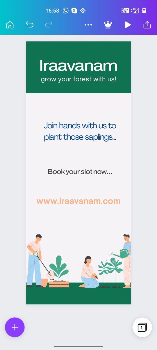 GauthamBose 🐦 tweet media