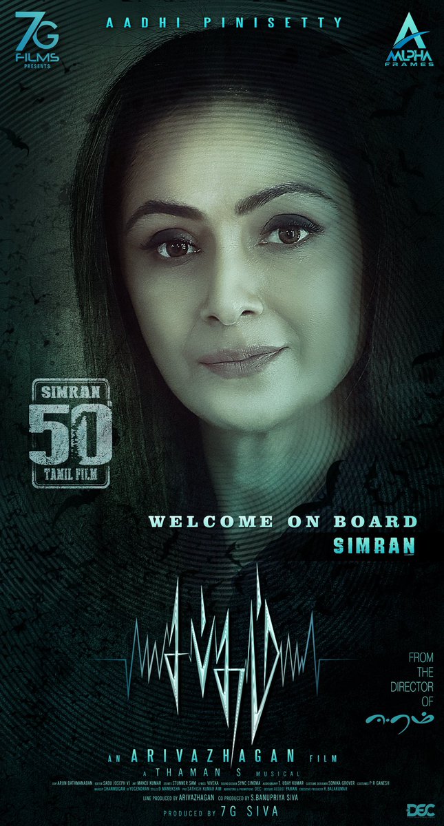 dirarivazhagan's tweet photo. Welcoming Ever Green @SimranbaggaOffc onboard for #Sabdham
Starring @AadhiOfficial
An @dirarivazhagan Film
A @MusicThaman Musical
Produced by @7GFilmsSiva & @Aalpha_frames
#LakshmiMenon @Lailalaughs @KingsleyReddin @Dop_arunbathu @EditorSabu @teamaimpr @decoffl @reddotdzign1 https://t.co/cocyfLQx7x