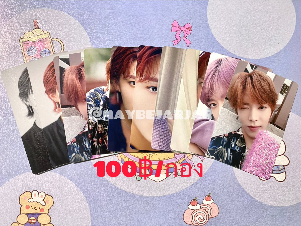 maybejarjar's tweet photo. ꔛ 🧁 ✳︎ การ์ด dicon nct127, fortune ,trading card,โปสการ์ดfavorite 🔭

ราคาตามภาพรวมส่งแล้ว📮 
ω 🦙 ซื้อ2กอง/เซ็ท+ ส่งฟรี มีของแถมทุกออเดอร์ 🪶 

#ตลาดนัดnct #ตลาดนัดnct127 #ปล่อยการ์ด #diconnct #แจกการ์ด #NCT #NCT127 https://t.co/QZ6dVm8CK4