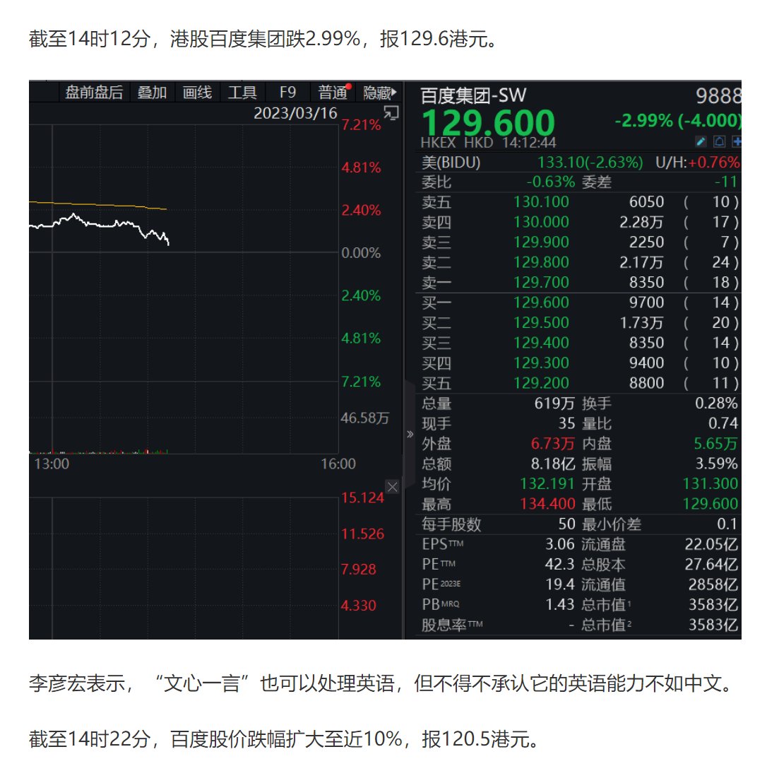 南柯梦_eth tweet media