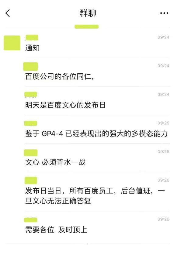 南柯梦_eth tweet media