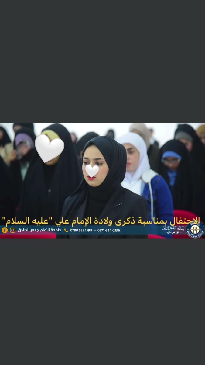 maram 🇮🇶 tweet media