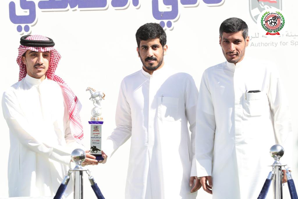 ALAHMADI_CLUB's tweet photo. الشوط الأول الجواد لا يهمك اسطبل خالد العتيبي
الإجتماع الرابع والعشرون
نادي الاحمدي للفروسية https://t.co/2JbBXi5Vnl