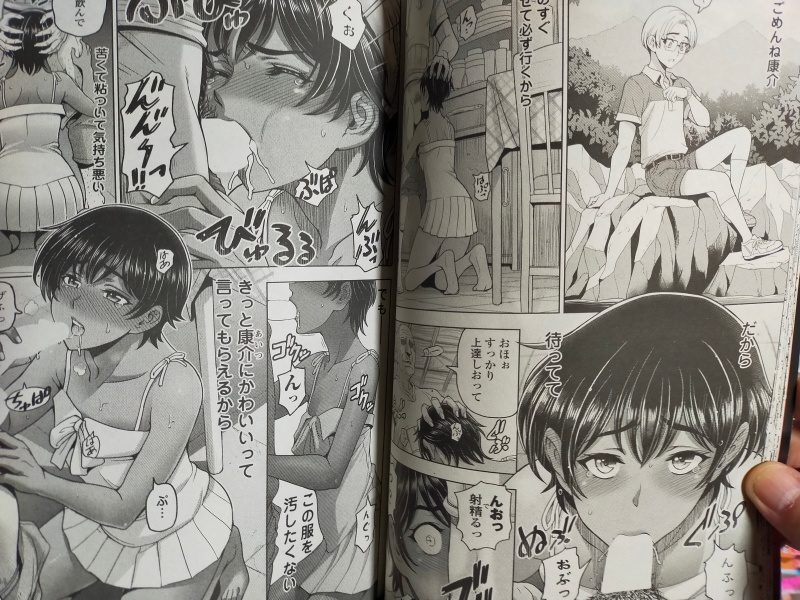 桃姫感想文 瀬奈陽太郎先生。インシュウノクビキ4話。少年との逢瀬がバレたヒロインは少年を想いながらも…。可愛い格好に鼻歌で料理なんてエロ漫画では悪い予感しかしないよ!ヒロインの精神と身体が別の反応がしゅごいwww❤やはり絵の上手い人の描くジジイはやらしい。悪いジジイになりたい❤ 