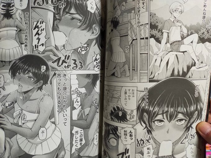 桃姫感想文 瀬奈陽太郎先生。インシュウノクビキ4話。少年との逢瀬がバレたヒロインは少年を想いながらも…。可愛い格好に鼻歌で料理なんてエロ漫画では悪い予感しかしないよ!ヒロインの精神と身体が別の反応がしゅごいwww❤やはり絵の上手い人の描くジジイはやらしい。悪いジジイになりたい❤ 