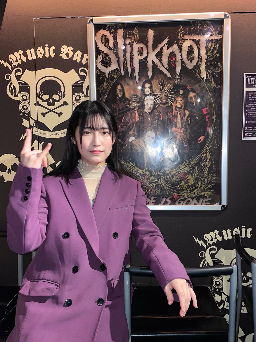 __yuuaself__'s tweet photo. Slipknot山結愛 https://t.co/I7fLF2BL0J