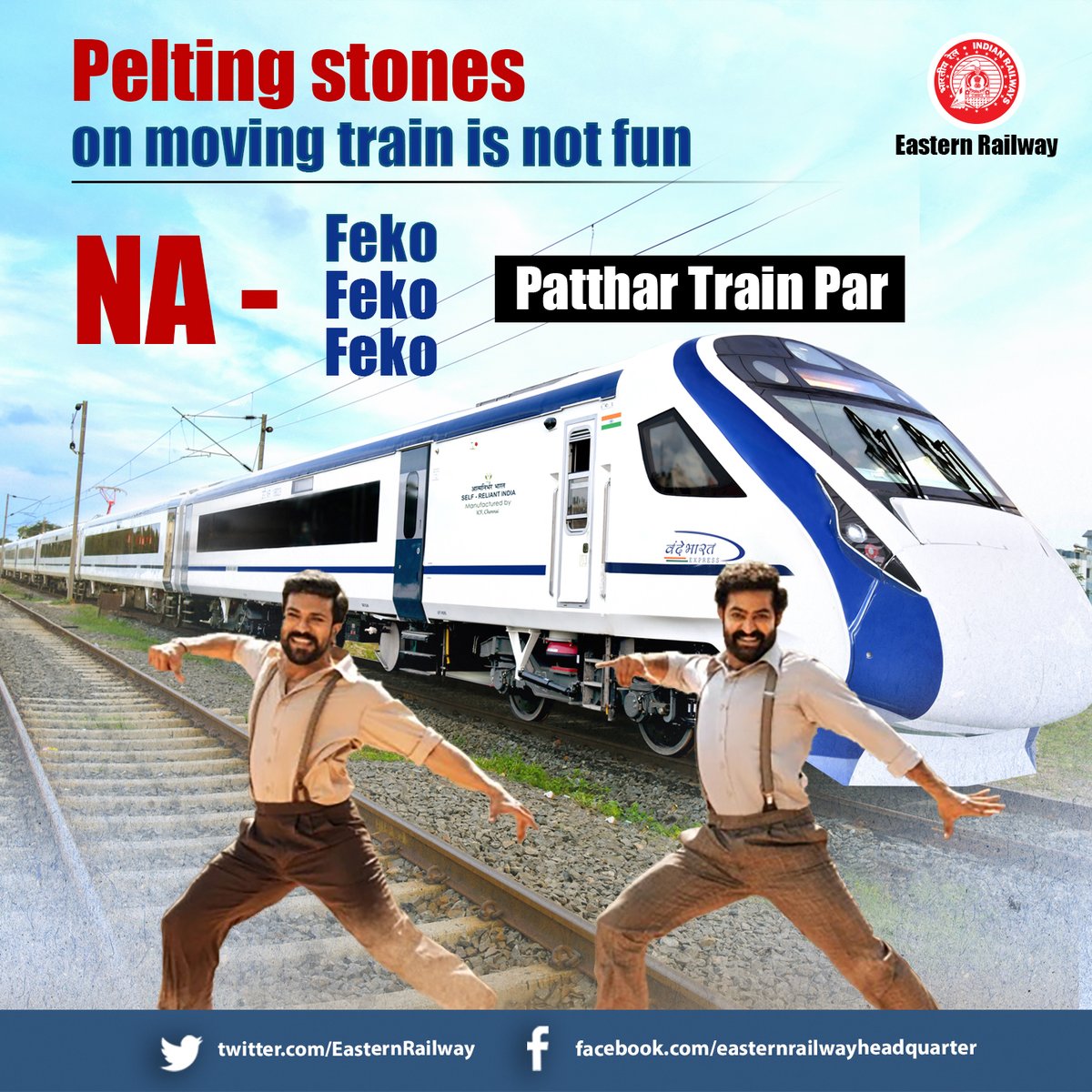 EasternRailway's tweet photo. https://t.co/l0RfYLn9zj
