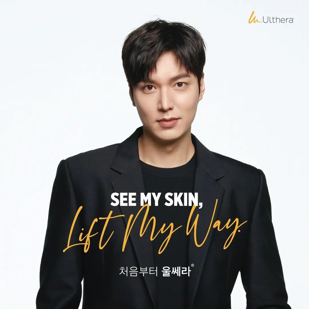 lmhminozph's tweet photo. Posted • @merzaesthetics_kr ⠀
See My Skin Lift My Way
⠀
처음부터 울쎄라®
#ULTHERA #Seemyskin #Liftmyway #이민호 #LeeMinHo
#이민호 #イミンホ
#李敏镐 #actorleeminho #正官庄
#minoz #AlwayswithLeeMinHo #LMHMinozPH https://t.co/9D3tCBPVHX