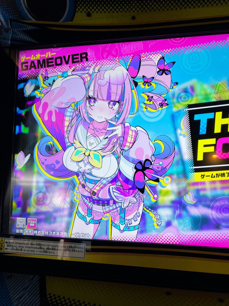 FrVvho3aQAAq1e0.jpg?format=jpg