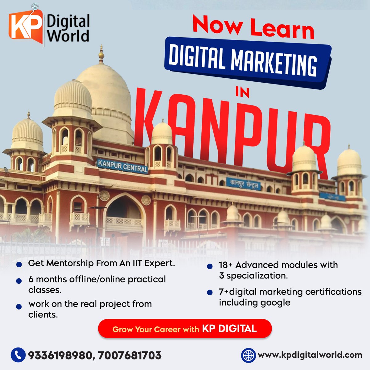 KPDIGITALWORLD's tweet image. 𝗡𝗼𝘄 𝗟𝗲𝗮𝗿𝗻 𝗗𝗶𝗴𝗶𝘁𝗮𝗹 𝗠𝗮𝗿𝗸𝗲𝘁𝗶𝗻𝗴 𝗖𝗼𝘂𝗿𝘀𝗲 𝗜𝗻 𝗞𝗮𝗻𝗽𝘂𝗿.

#getjob #PlacementHighlights #digitalmarketinginternship #placement #picoftheday #socialmediamarketer #learnandearn #freelancing #kpdigitalworld #digitalrajkumar #digitalmarketingcourse #blogging