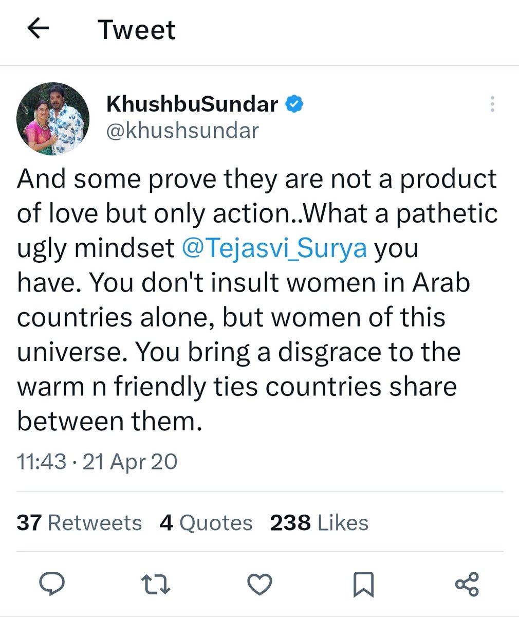 Subytweets's tweet photo. From Disgrace to Youth Model ! https://t.co/zx7WGdyhKg