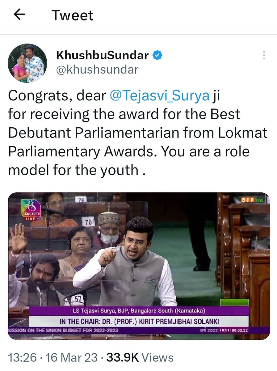 Subytweets's tweet photo. From Disgrace to Youth Model ! https://t.co/zx7WGdyhKg