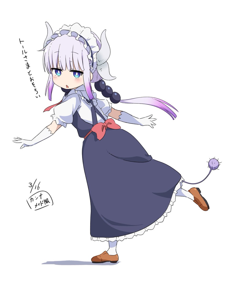 kanna kamui 1girl solo horns tail blue eyes gloves maid  illustration images