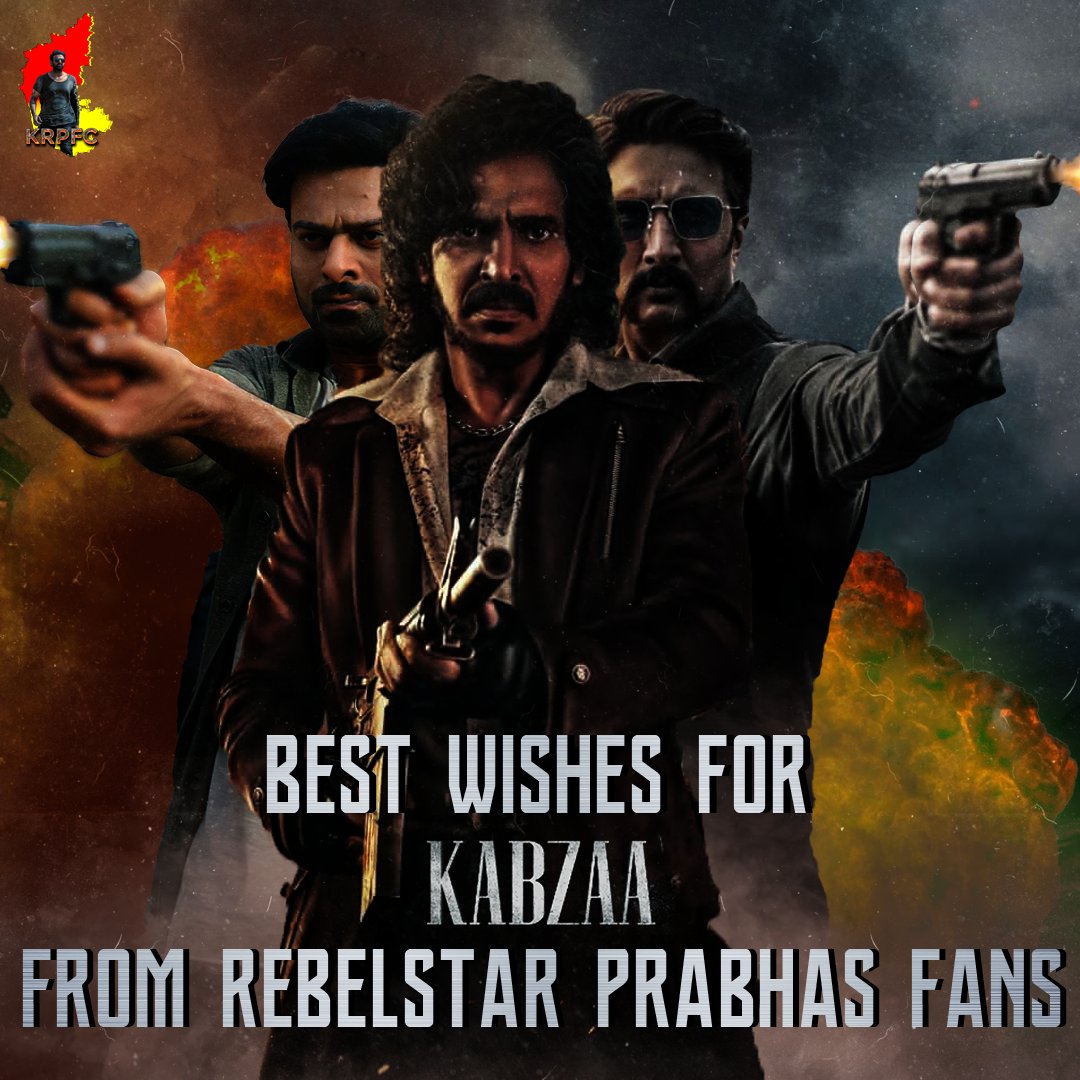 KA_Prabhasfc's tweet image. ಎಲ್ಲಾ ಪ್ರಭಾಸ್ ಅಭಿಮಾನಿಗಳಿಂದ ನೀವು ಕಬ್ಜಾಗೆ ಯಶಸ್ಸನ್ನು ಬಯಸುತ್ತೇವೆ.ನೀವು ಬಯಸಿದ್ದನ್ನು ನೀವು ಪಡೆಯುತ್ತೀರಿ ಎಂದು ಭಾವಿಸುತ್ತೇವೆ

Wishing all the best to you from the deepest corner of our heart.Good luck with your new release #Kabzaa 
From all #Prabhas fans
To @KicchaSudeep #Uppendra garu &amp;amp;team