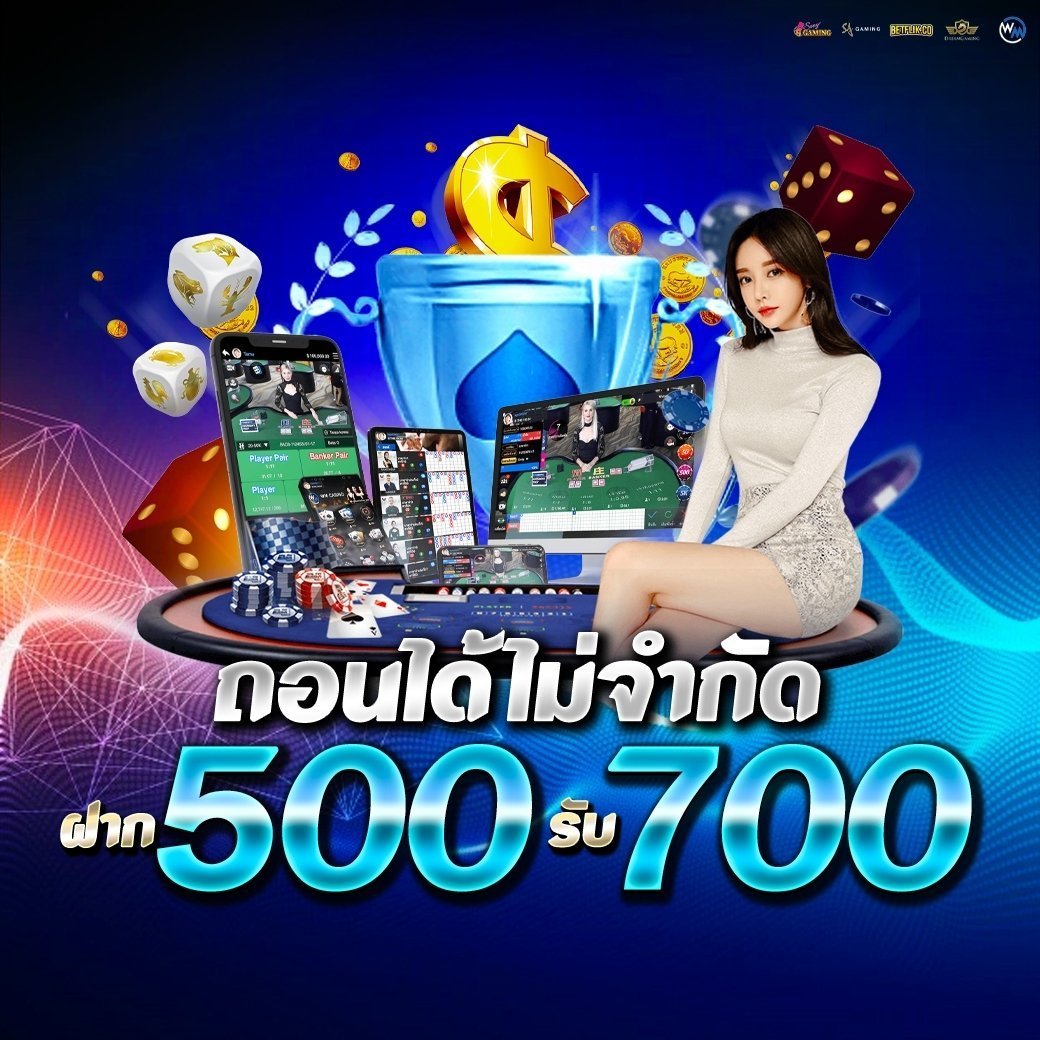 switchrich7's tweet image. ✨ฝาก500รับ700✨
◾รับได้ทั้งวัน ถอนไม่จำกัด ‼
◾กดรับโปรก่อนฝาก

พิกัด bit.ly/3FnZPJs
#เล่นสล็อต #โปรสล็อต