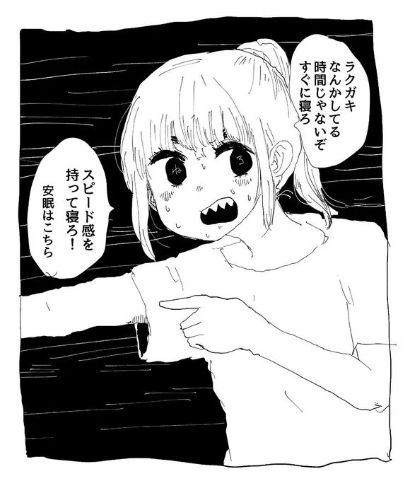 (再) 