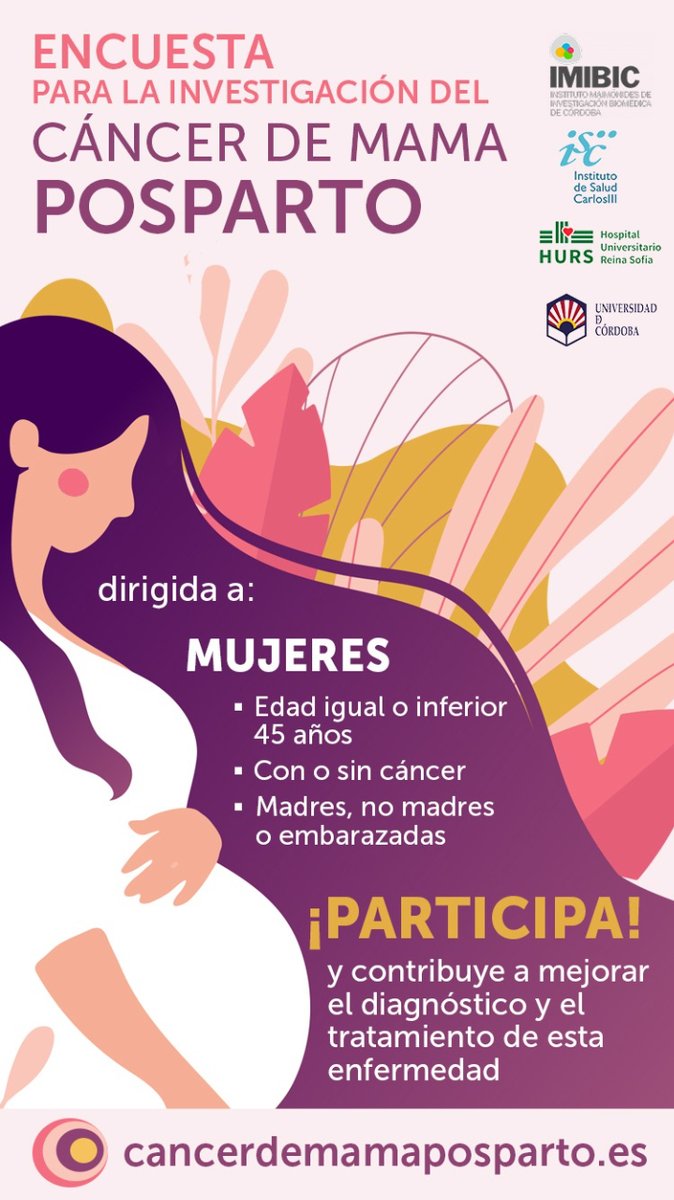 Hospital Universitario Reina Sofía tweet media