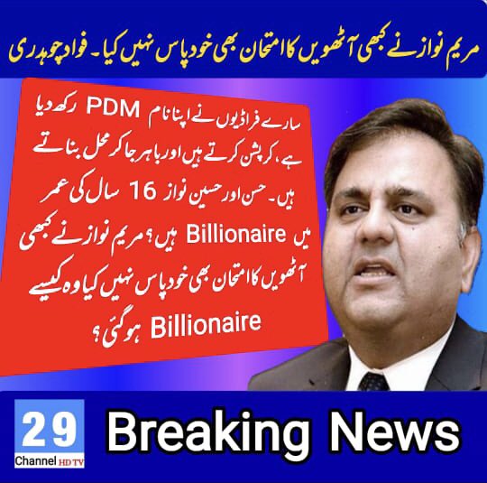 Channel 29 tweet media