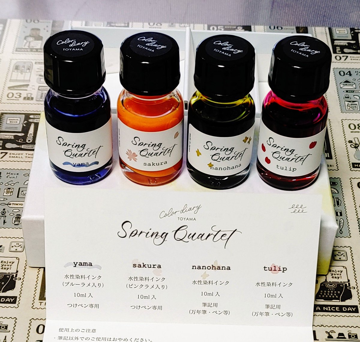 TonMiyamoto's tweet photo. 「#SpringQuartet #春の四重奏インク」です🥰
富山市にある「#日々を綴る道具店_綴ル」さんからオンラインで購入しました😍
富山県朝日町の桜並木の名所「#あさひ舟川春の四重奏」がモチーフ
ネット検索でこの地を知り、偶然同じ名前のこのインクも見付けて、衝動的にポチりました🤣 https://t.co/NIOLs1zRoT