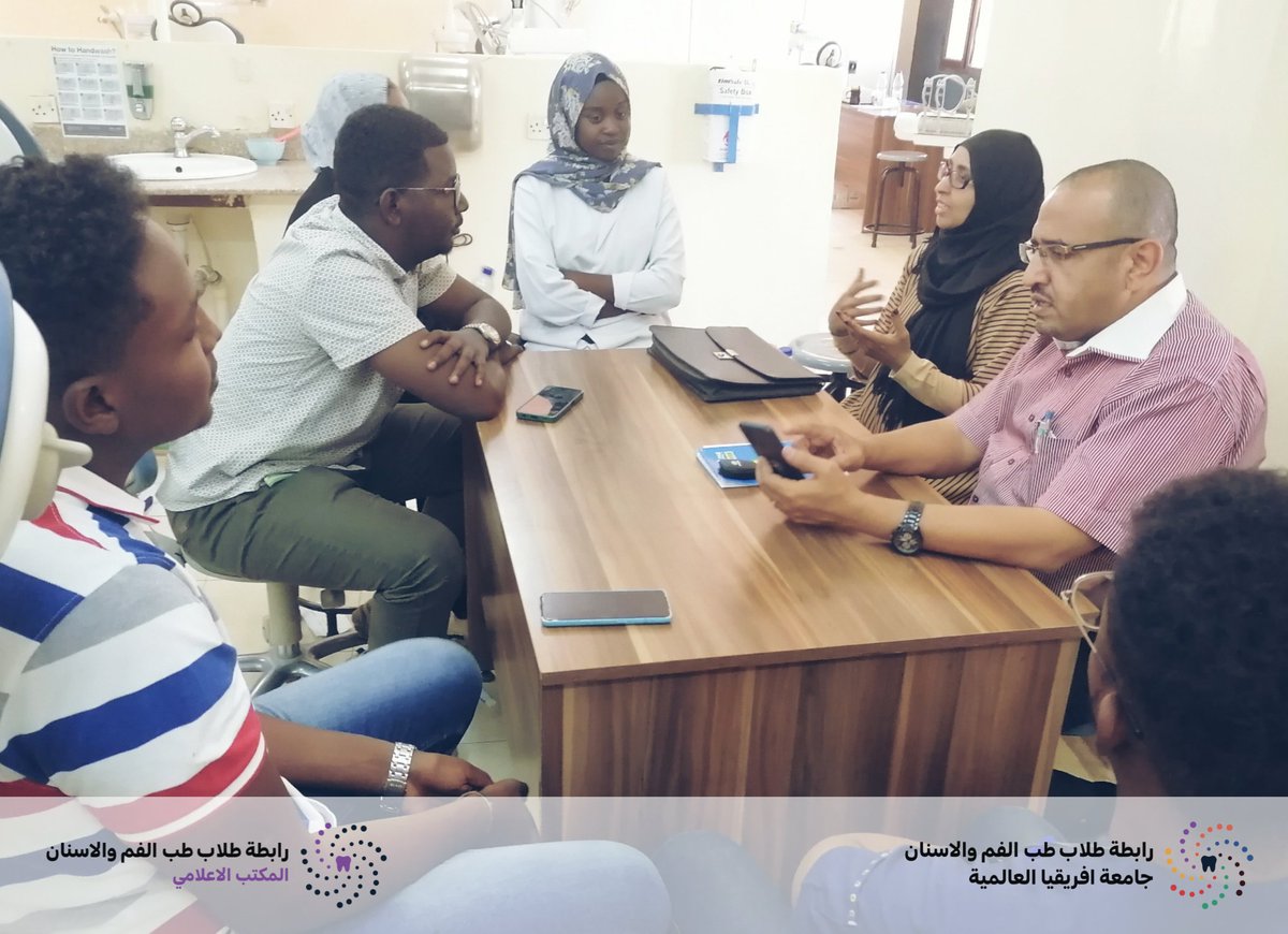 DSA_iua's tweet photo. ❇️  عُقد اليوم الإجتماع الاول بين المكتب التنفيذي للرابطة وقسم الصحة العامة للأسنان DPH  ، حيث تمت مناقشة تجهيزات يوم الصحة العالمي للأسنان بالإضافة الى  تنظيم الايام العلاجية بالتعاون مع اصطاف الكلية سعياً لأن تقام بأفضل صورة ممكنة، أخيراً تمت مناقشة خطط العمل والفعاليات القادمة https://t.co/rFI2o2bKtC