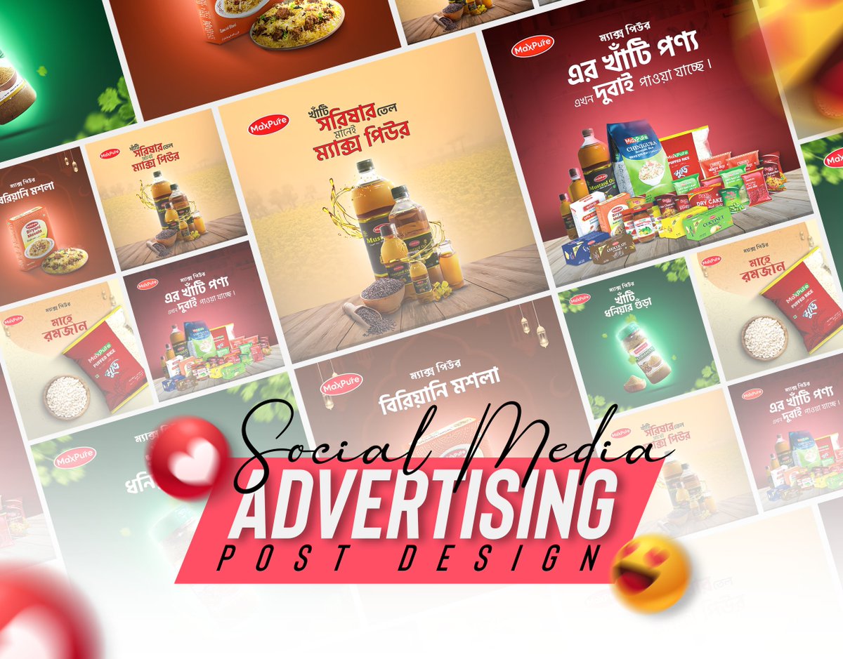 Social media advertising post design
Are you looking for a graphic designer? 
Hire me &amp; Visit my profile for more details...
#productdesign
#Socialmediapost
#AdsBanner
#Advertising
#productsocialmediapost
#ProductManipulation
#banner
#marketing
#socialmedia
#facebookpostdesign
