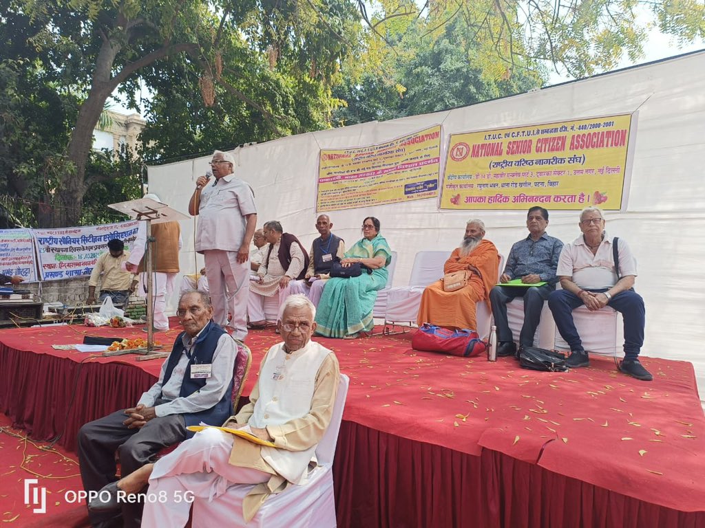 CFTUI2's tweet photo. #सीफटीयूआई से संबद्ध नेशनल सीनियर सिटीजन एसोसिएशन द्वारा नई दिल्ली में वरिष्ठ नागरिकों की रेल रियायत सुविधा बहाली के लिए जंतर-मंतर पर धरना-प्रदर्शन आयोजित किया गया, एसोसिएशन के राष्ट्रीय महासचिव श्री रामायण पांडेय "एलौन" के नेतृत्व में ! @itucasiapacific @PMOIndia @RailMinIndia https://t.co/oEjlMVqd4W