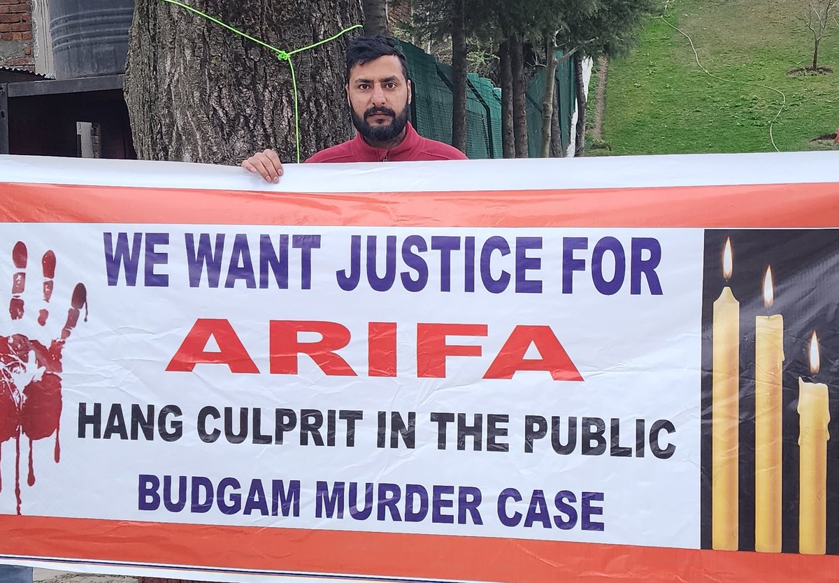 kifayataftab23's tweet photo. #Arifa #Budgam #budgamincident
#Jkp #Budgampolice #Wewantjustice #WestandwithFamilyofArifa https://t.co/twzF1WVlm5