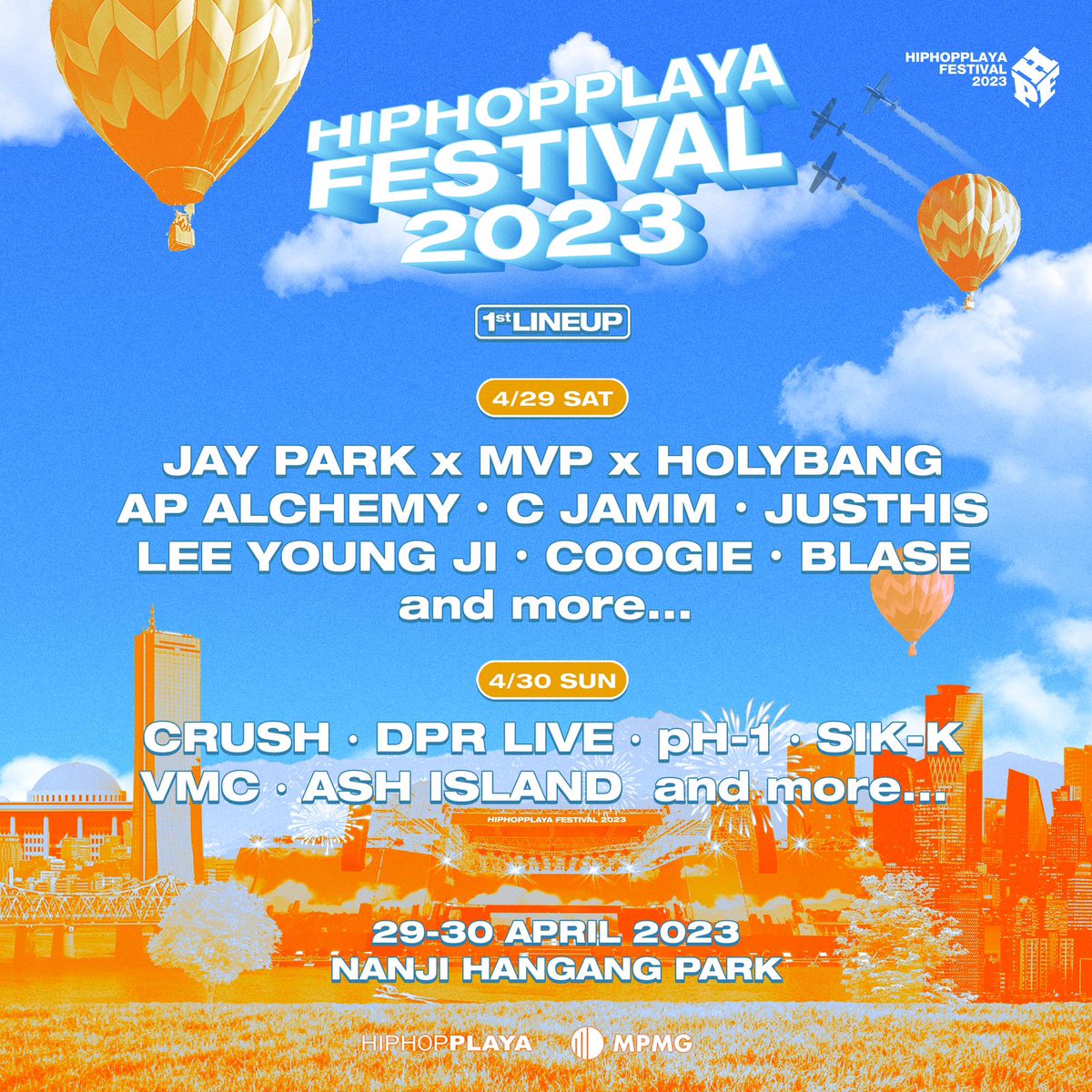 HIPHOPPLAYA | 힙합플레이야 tweet media