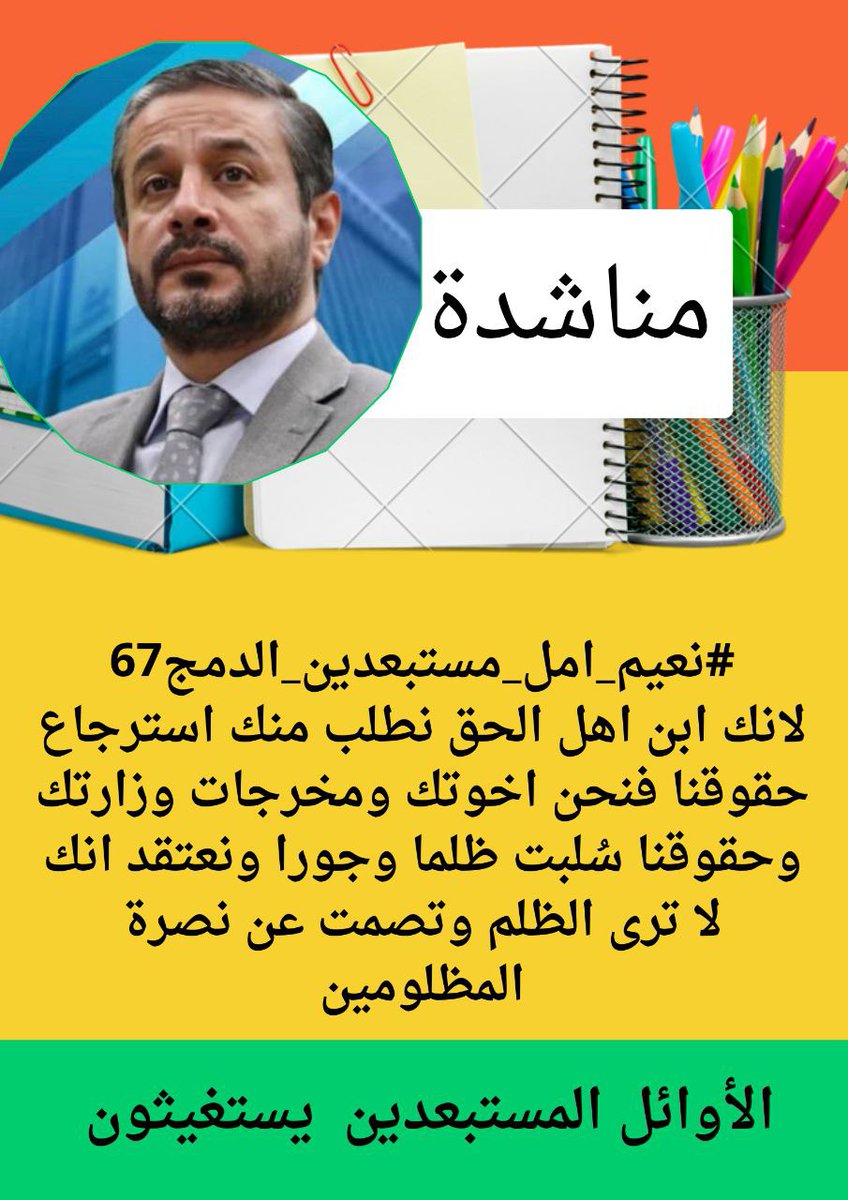Sabosh (@sabosh69063289) on Twitter photo 