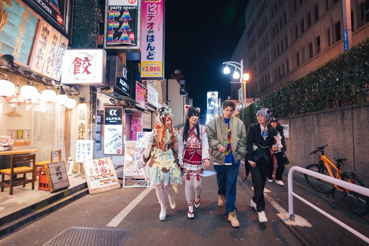 ¡Podemos contarlo!

<a href="/PrimeVideoEs/">Prime Video España</a> ha anunciado la nueva serie exclusiva #RubiusNextLevel, protagonizada por <a href="/Rubiu5/">elrubius</a>✨ Proyectazo en el que hemos viajado hasta Japón, para hacer un programa de 4 episodios que mezcla elementos de ficción y documental🚀
 
Coproducido con <a href="/Noob_es/">NOOB</a>