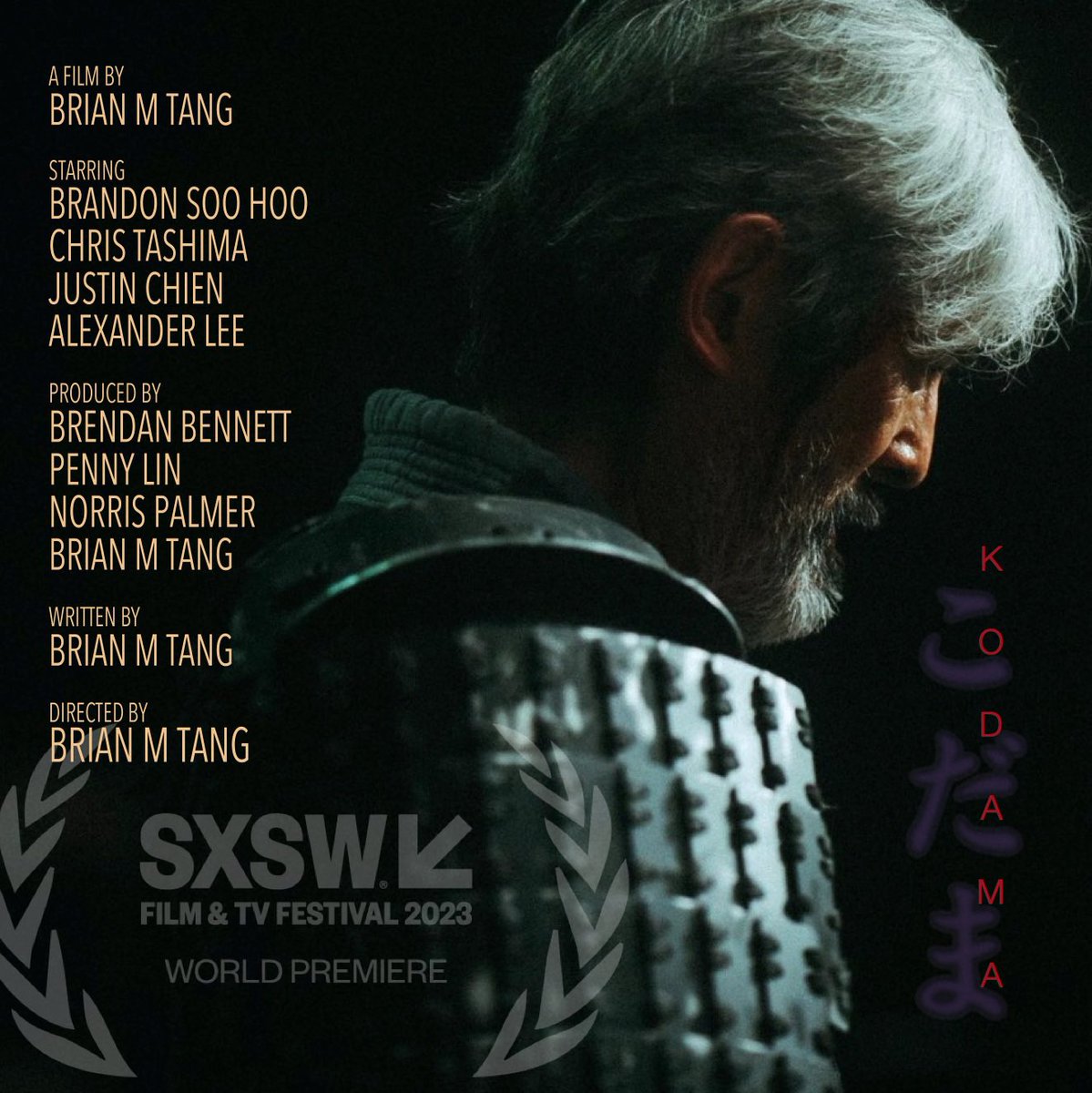 christashima's tweet photo. TONIGHT—Last chance to catch #KODAMA 🎞 World Premiere, @sxsw #MidnightShorts program 📽️ Mar.16, 9pm @alamodrafthouse Lamar B #AustinTX 🎬 A film by #BrianMTang 🔗https://t.co/JxFOg0uVN6 #SXSW2023 #SWATSamurai #こだま #こだま #妖怪 #狐 #shortfilms https://t.co/fDujOXqx2X