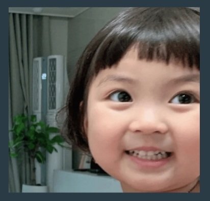 Mi cara cuando:
-hacen café.
-viene la corriente.
-escucho #ferxxo.
-cojo el dólar barato.
....
