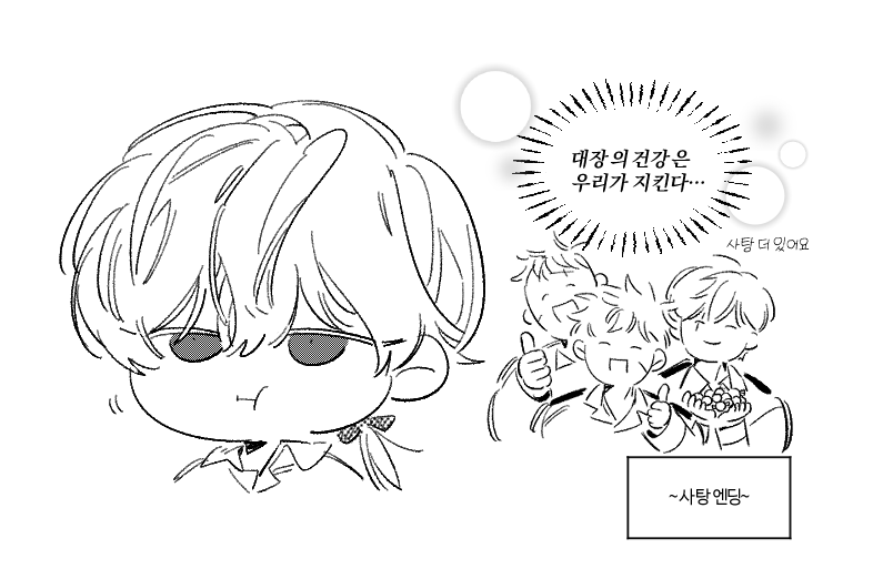 mung0316's tweet photo. https://t.co/L6jfgVWRQc