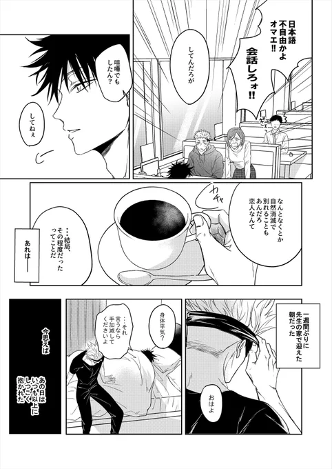 ② 