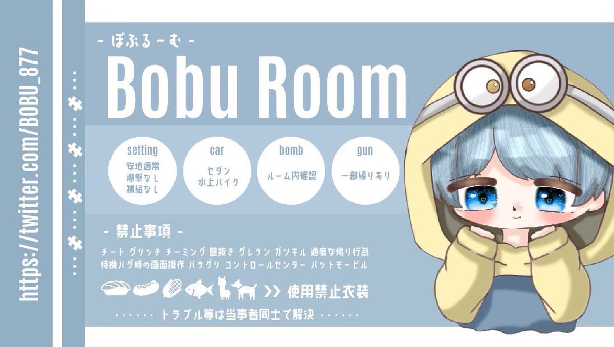 ionxxs's tweet photo. ▫️3月17日20:30 #20時半

▫️デュオ

▫️┊︎確1000   一500

▫️ @__riu_r @BOBU_877 🄵+🅁(全)
            ︎ ↪︎FF巻き込み◎

▫️┊︎ID＋20:30デュオ

▫️🗝Just···▸@k2_dce 

#デュオ #デュオゲリラ #プライザ https://t.co/fDymNQ7LmP