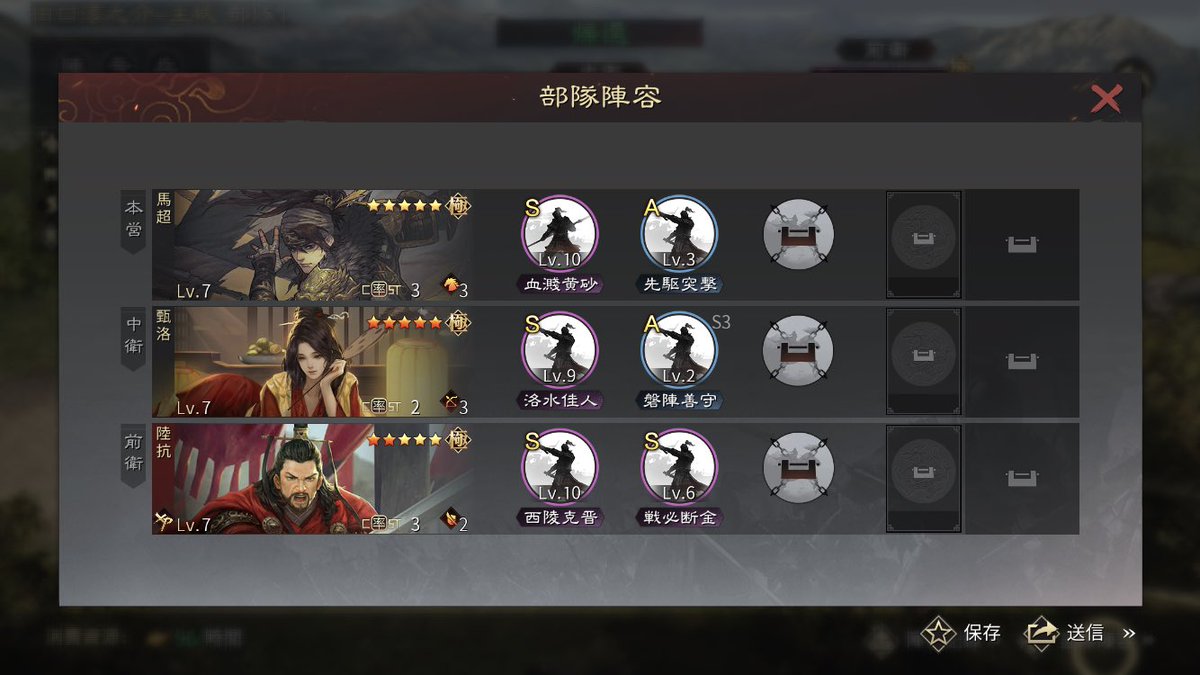 daisanpon's tweet photo. スタダ部隊はこれ https://t.co/IAHHjmqhBR