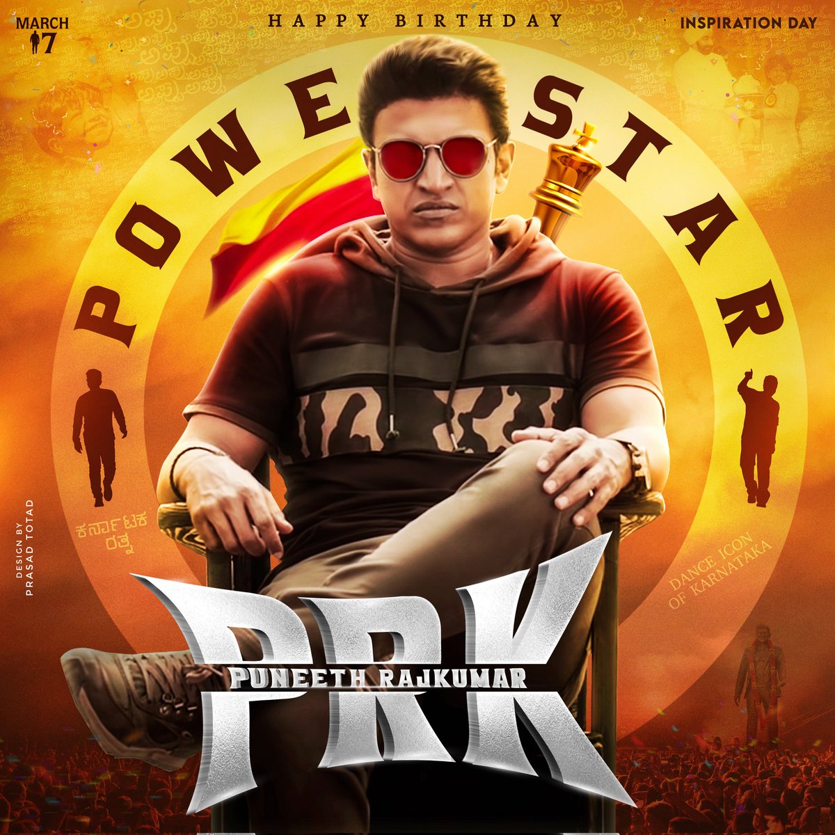 MHSKFC2's tweet photo. Wishing everyone a inspiration day i,e beloved #DrPuneethRajkumar sir birthday! Lots of love and respect on behalf of @KicchaSudeep boss fans always!❤️🤗

#PowerStarBdayCDP
#ImpeccableInspirationAppu
#HappyBirthdayDrPRK https://t.co/XPd5XsgIvv