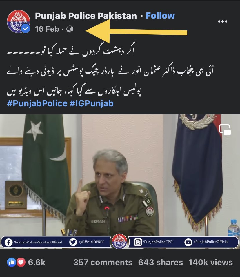 MuhammadTahaCh1's tweet photo. یقین مانے یہ یوٹیوبرز خود گھروں میں بیٹھے ہیں اور عوام کو ہر ٹائم اکساتے رہتے اداروں کے خلاف تا کہ ادارے اور اعوام آپس میں لڑتے رہیں۔ خود تو ان کے بینک فل ہیں سارا دن عیاشی کرتے رہتے۔ https://t.co/S9xrVMEc6e