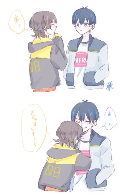 潔蜂 