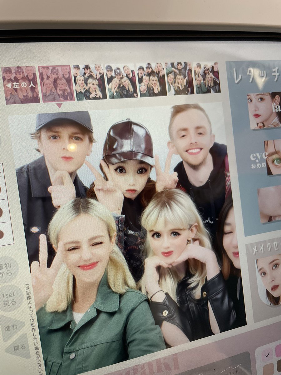 maisiehpeters's tweet photo. tokyo baby 🙈💓 https://t.co/zk1OXO9O5C