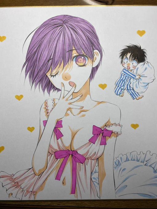 あと少しで完成! 