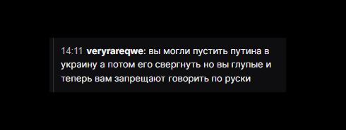 delyakek's tweet photo. Я чомусь думаю, що це ліберал... https://t.co/thPqoE5JaN