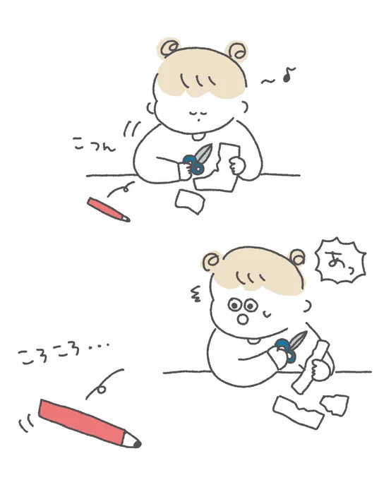 4歳さん、いとしの幼児語録 