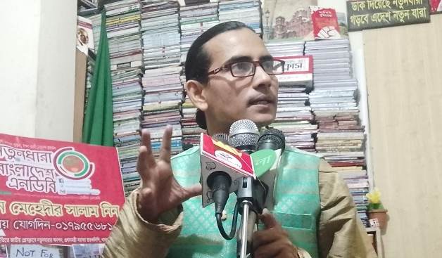 রোজায় দ্রব্যমূল্য বৃদ্ধিকারীরা ধর্ম-মানবতাবিরোধী: মোমিন মেহেদী