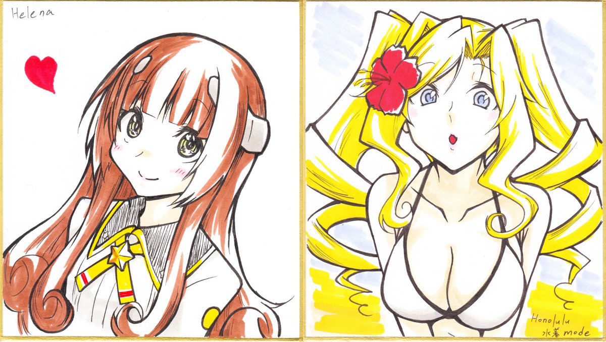 「【イベント告知】3月19日開催「鎮守府フレンドシップ・デイ」は配置場所:S-03」|KANADEのイラスト