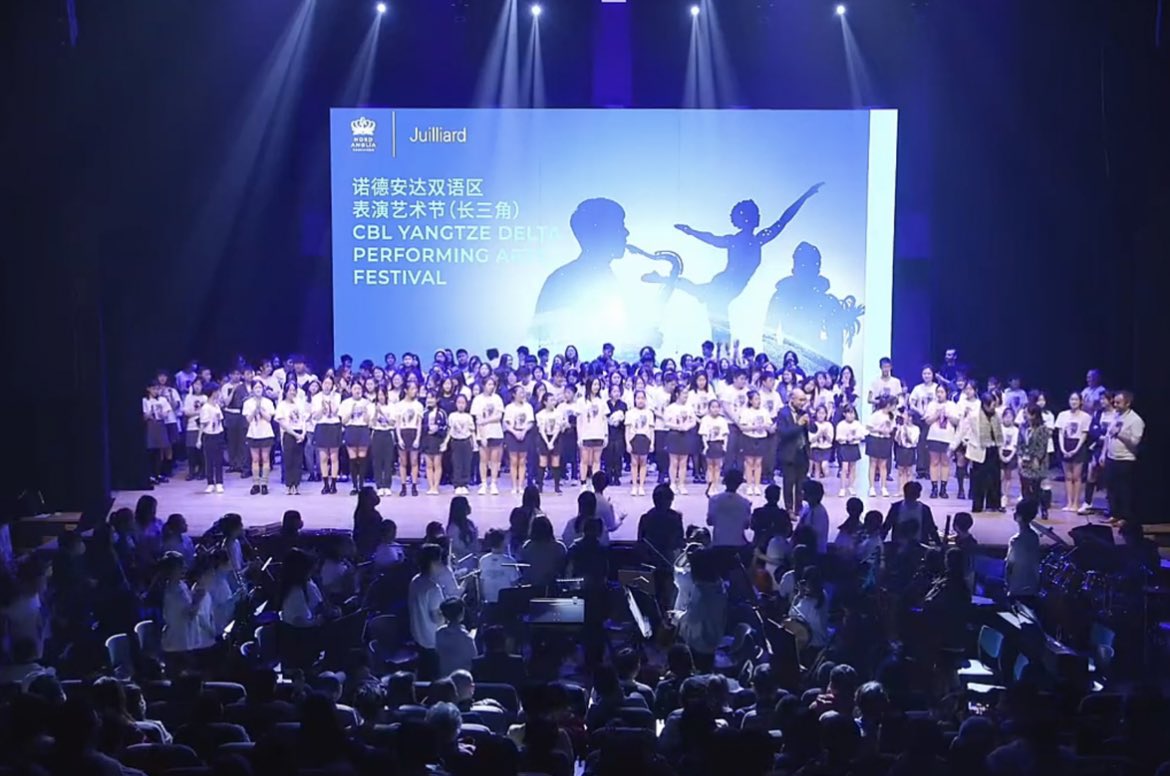 jamie_oconnor04's tweet photo. Couldn’t be prouder. 300+ kids, 5 schools, 500 in audience and thousands on live stream. The kids and staff did amazingly! Performing Arts wins! @ChinaBilingual #ChinaIsBack https://t.co/awCge5tF8l
