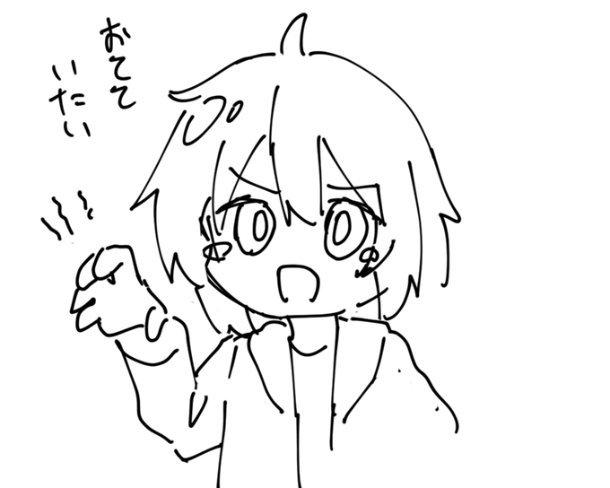 調子乗ってお絵描きしすぎました 