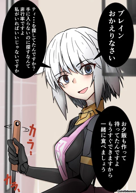 昔書いたリシェッタ
もう1.5年たったとかウソやろ!?
#美プラ
#30MS 